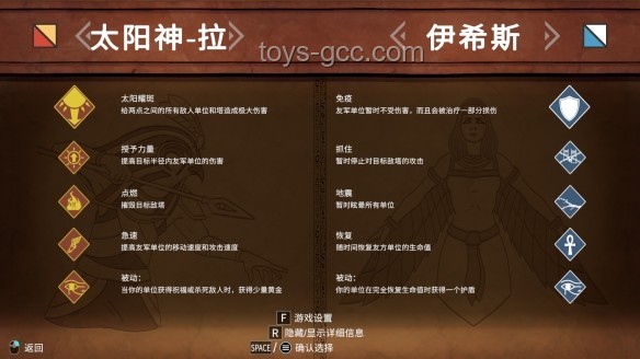 独立游戏可行性概念打造实战指南